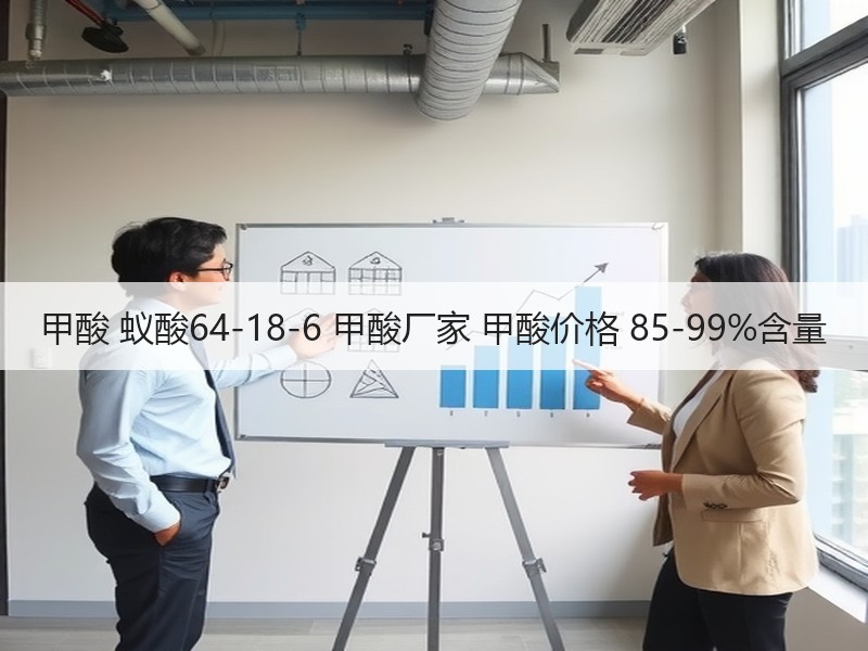 盼得氢氧化锌：多领域应用显实力，创新驱动新发展
